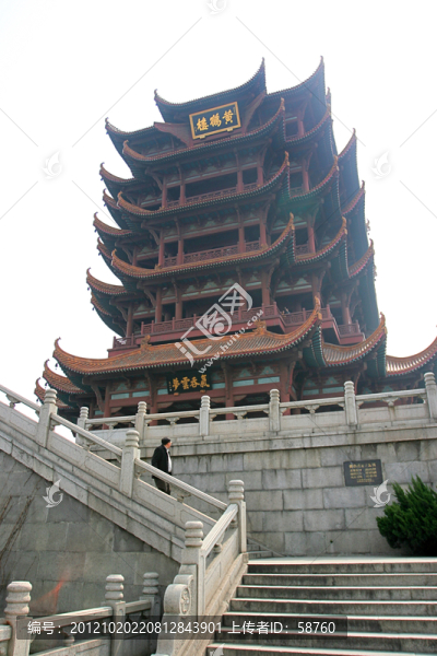 武漢,黃鶴樓