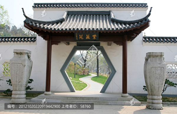 武漢,黃鶴樓公園