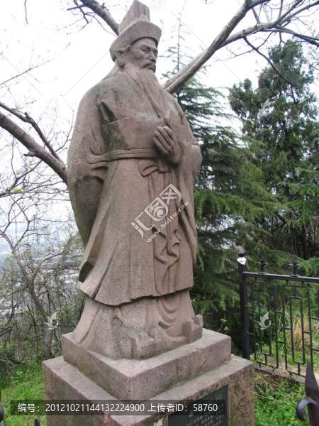 武漢市龜山,崔琰像