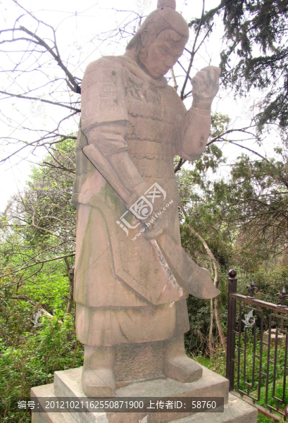 武漢龜山,糜芳像