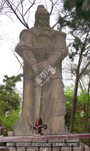 武漢市龜山,王平像