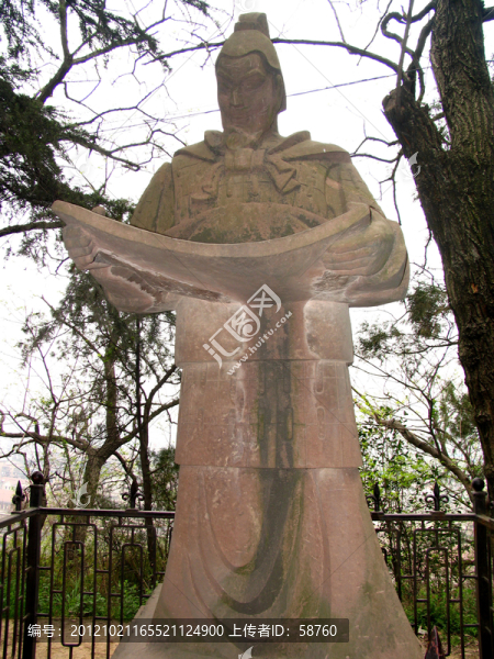 武漢市龜山,張遼像