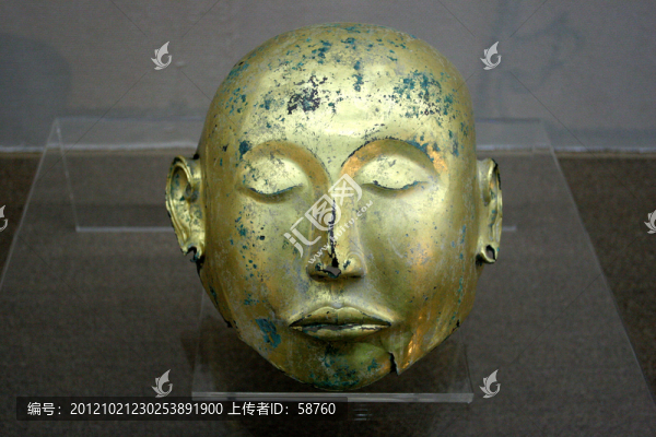 科爾沁博物館,銅鎏金面具