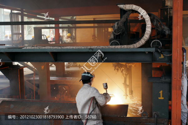 華業(yè)特鋼,不銹鋼鋼坯車間