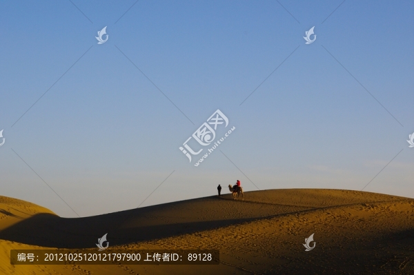 沙丘
