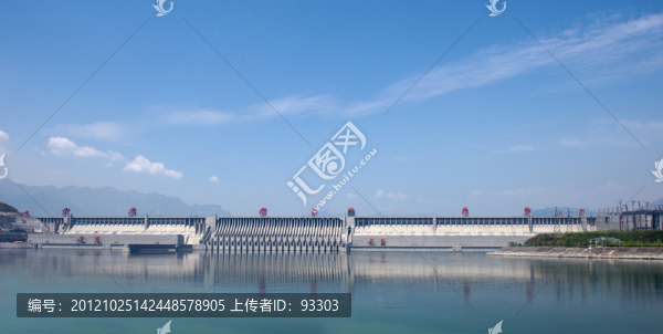 三峽大壩