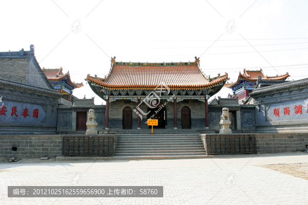 內(nèi)蒙古包頭,佛道合一的妙法寺