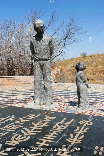 赤峰契丹廣場雕塑,學(xué)習(xí)契丹文字