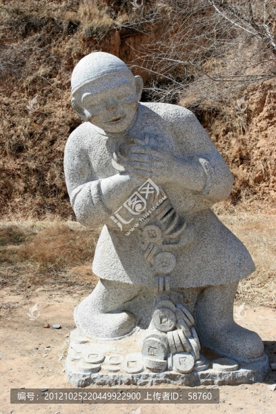 赤峰遼錢幣廣場,錢幣雕塑