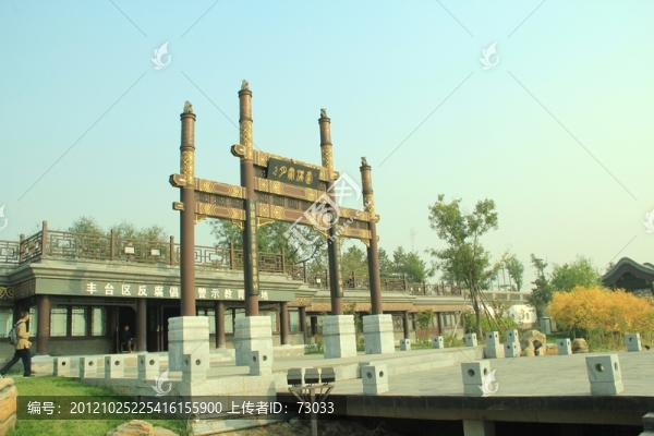 曉月湖公園,,牌樓