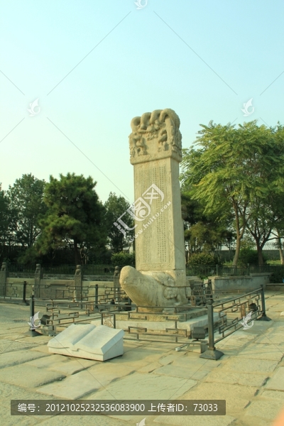 龜馱石碑,,曉月湖公園