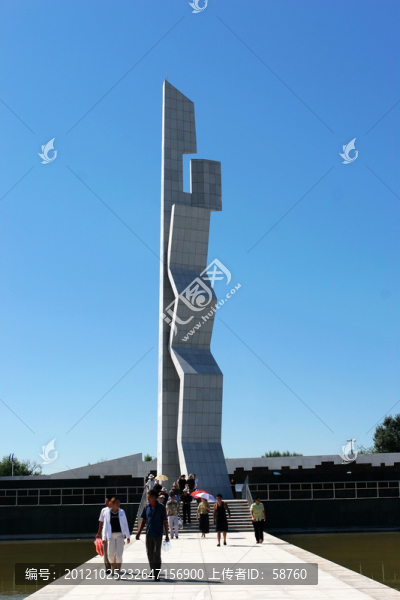 齊齊哈爾和平廣場(chǎng),勝利紀(jì)念碑