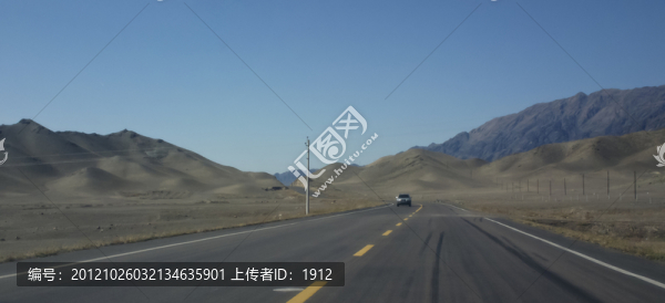 新疆公路