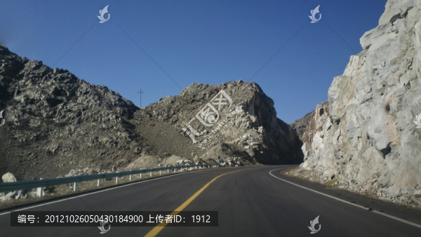 公路