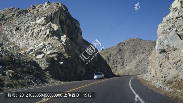 公路