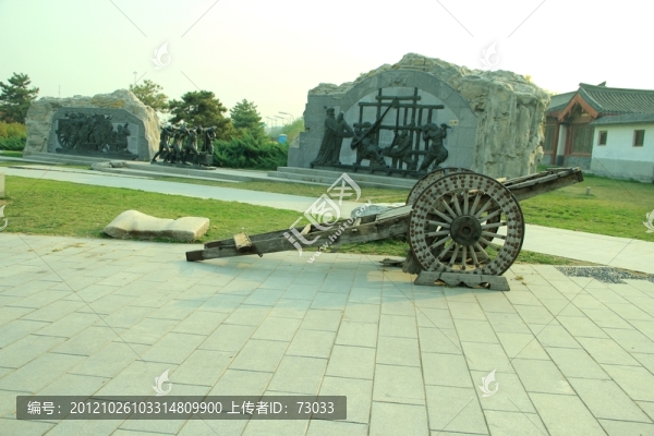 曉月湖公園,,,戰(zhàn)車
