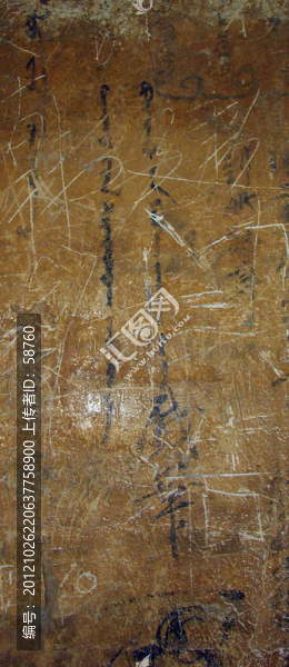 呼和浩特,萬(wàn)部華嚴(yán)經(jīng)塔