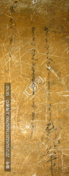 呼和浩特,萬部華嚴經(jīng)塔