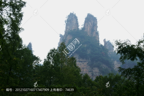 山峰
