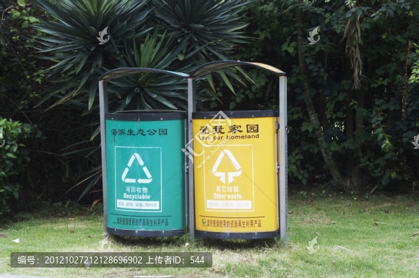 垃圾桶