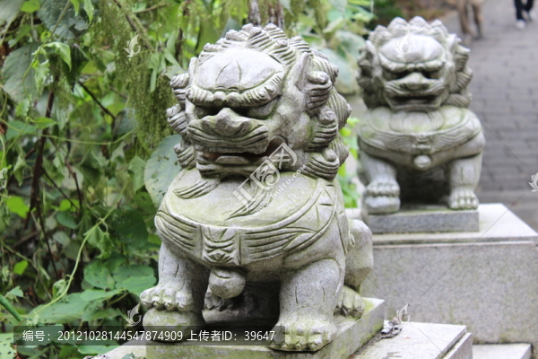 獅子