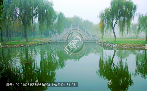 小橋