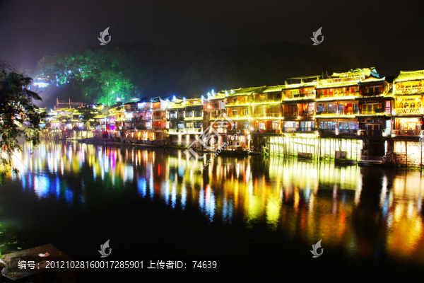 鳳凰古城