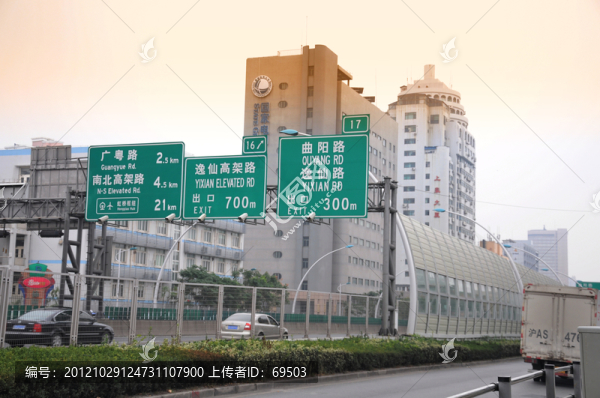 上海邯鄲路街景