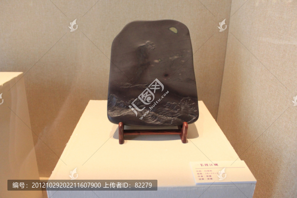 一葦度江硯