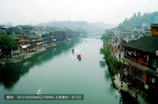鳳凰古城