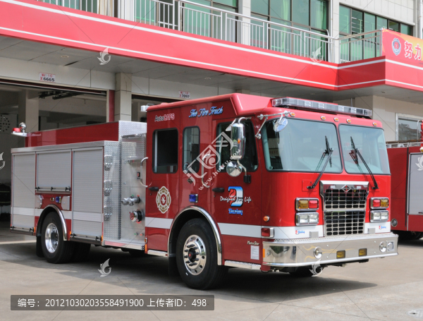 消防車