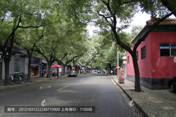 南池子大街