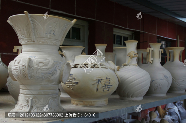 陶制品