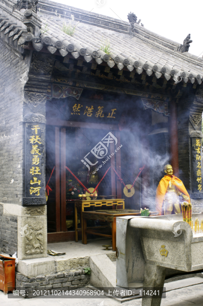香爐