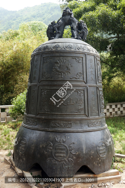 嶗山太清宮銅鐘