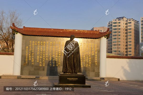 林則徐紀(jì)念館
