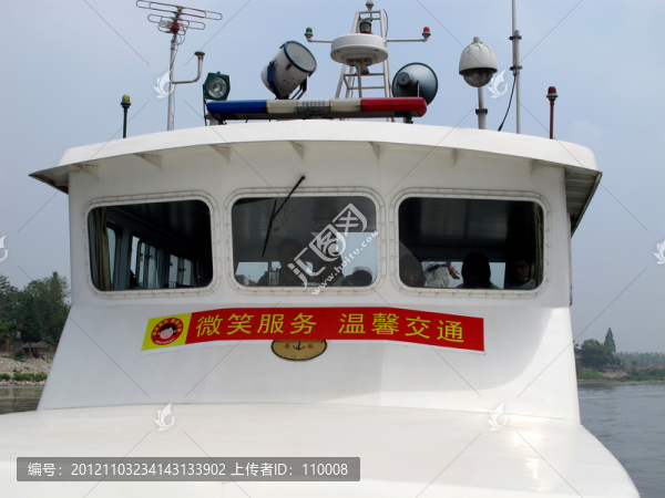 海巡艇