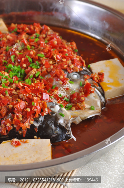 剁椒魚頭