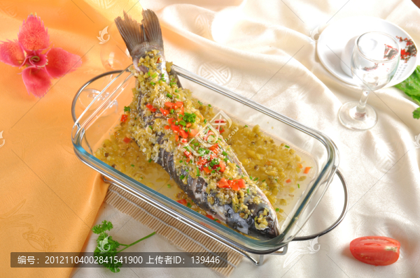 過水香辣魚