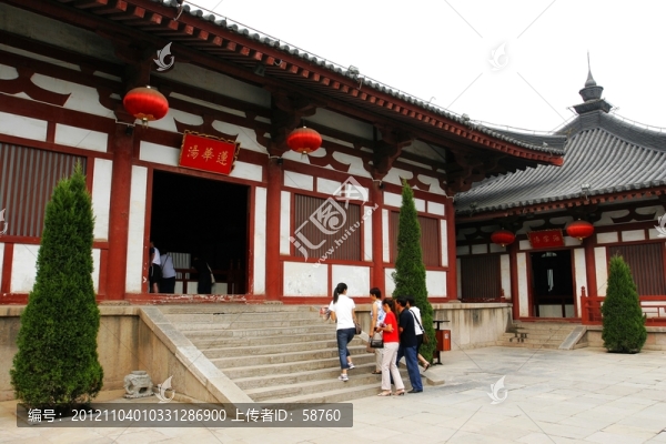 臨潼華清池,蓮華湯