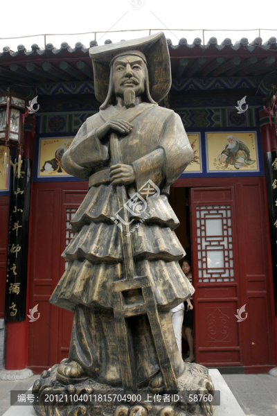臨潼華清池禹王殿,大禹雕像