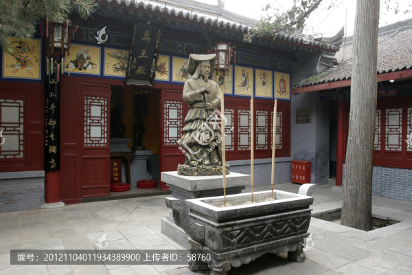 西安市臨潼華清池,禹王殿