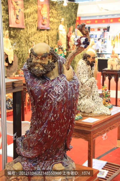 文博會展品