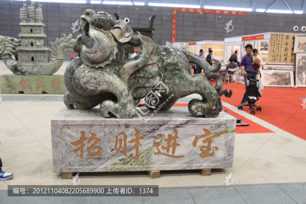 文博會展品