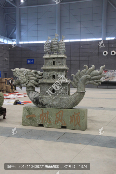 文博會展品