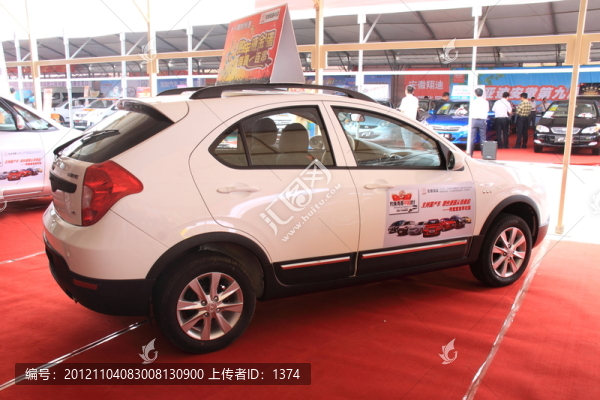 汽車展