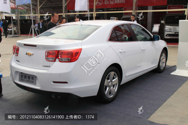 汽車展