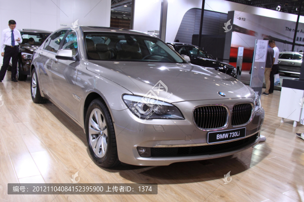 汽車展