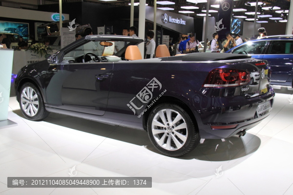 汽車展