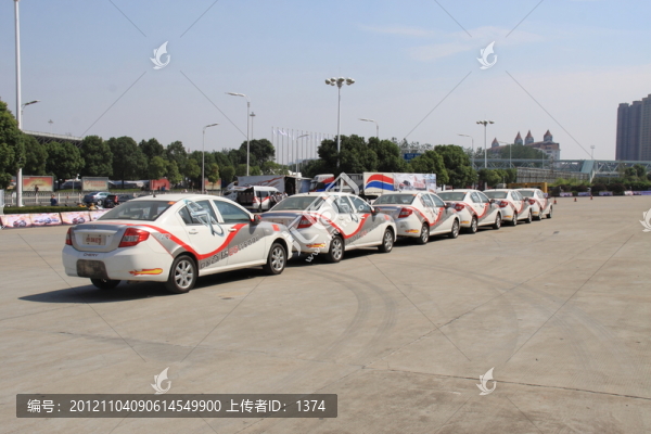 汽車展